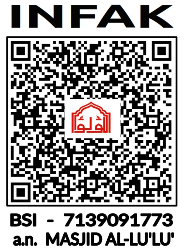 QRIS Masjid Al Lu'lu'